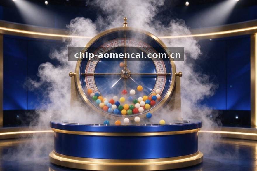 澳门六合彩榜单里的冷热转换逻辑：从玩家关注数据看号码活跃周期